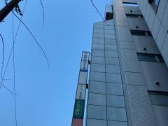個別指導塾の創英ゼミナール　東戸塚校