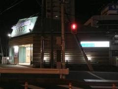 東進衛星予備校　多賀城校