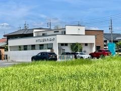 みずたに歯科クリニック