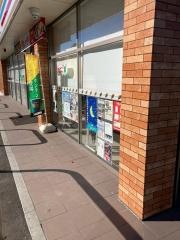 セブンイレブン　小山若木町店