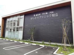 糖尿病・甲状腺・内科　はっとりクリニック知立