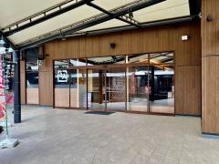 焼肉酒家牛角ブランチ仙台店