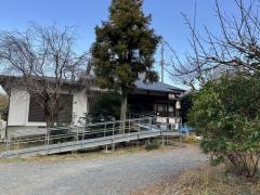 永久寺