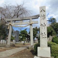 三ヶ島八幡神社