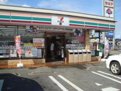 セブンイレブン　神栖息栖稲荷店