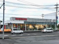 茨城日産鹿島店