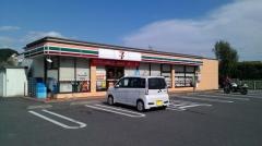 セブンイレブン 粟野久野店