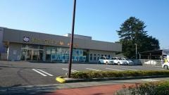 桐生信用金庫伊勢崎東支店