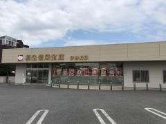 桐生信用金庫伊勢崎東支店