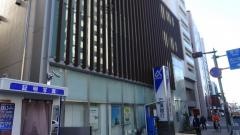京葉銀行市川支店