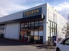 TSUTAYA富里店