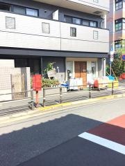 ひよこの家保育園