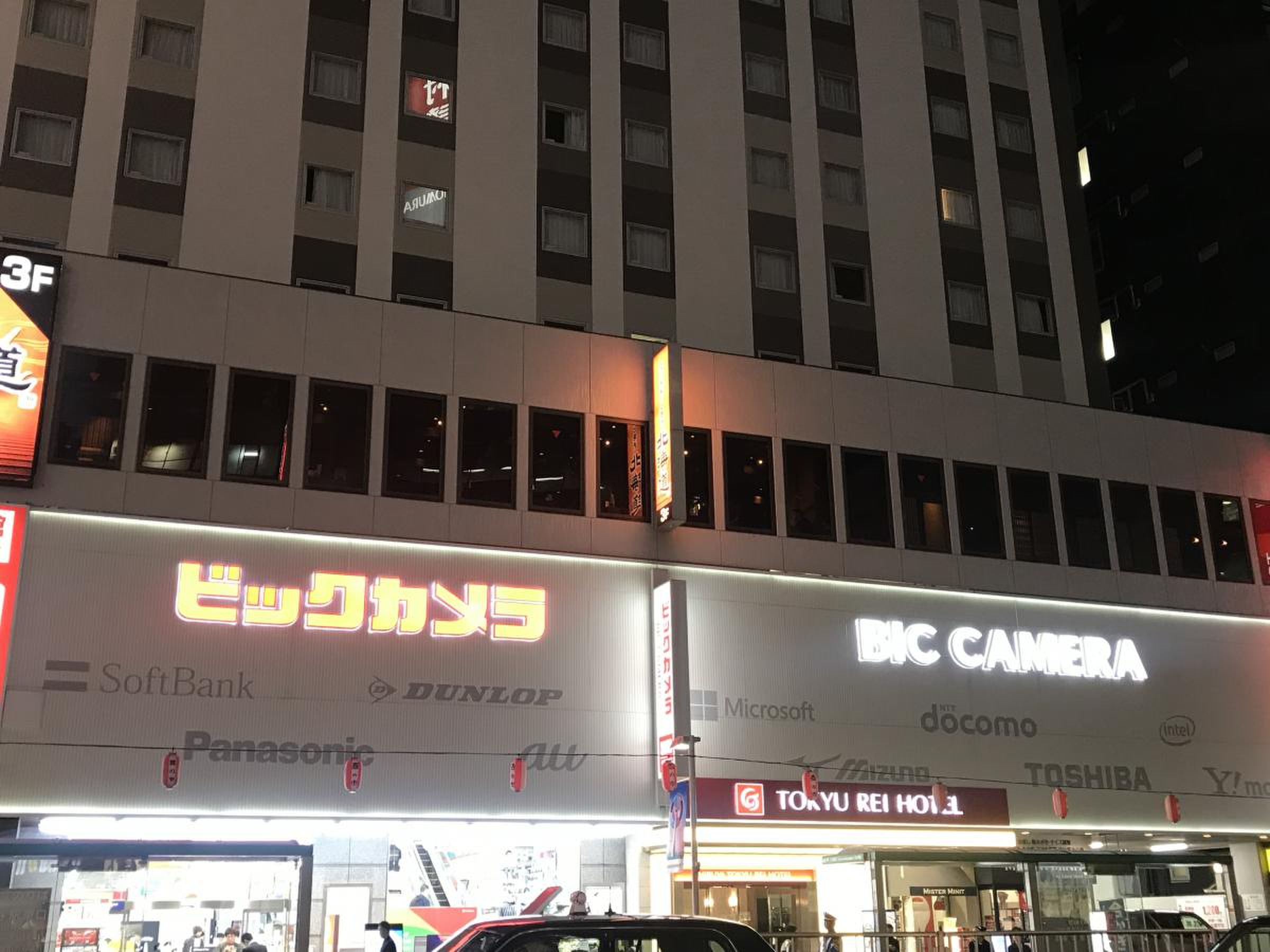 ビックカメラ 渋谷 東口 店
