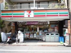 セブンイレブン　千駄ヶ谷店