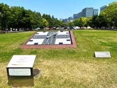 都立日比谷公園