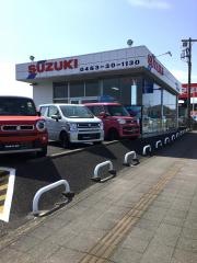 スズキアリーナ平塚西