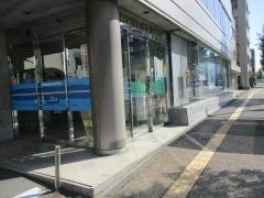 新潟信用金庫沼垂支店