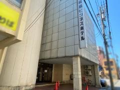 桜橋ビジネスホテル