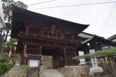塩沢寺