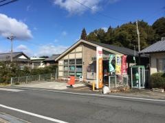 三郷郵便局