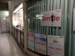 十六銀行岐阜市役所支店