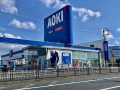 ＡＯＫＩ　大垣インター店