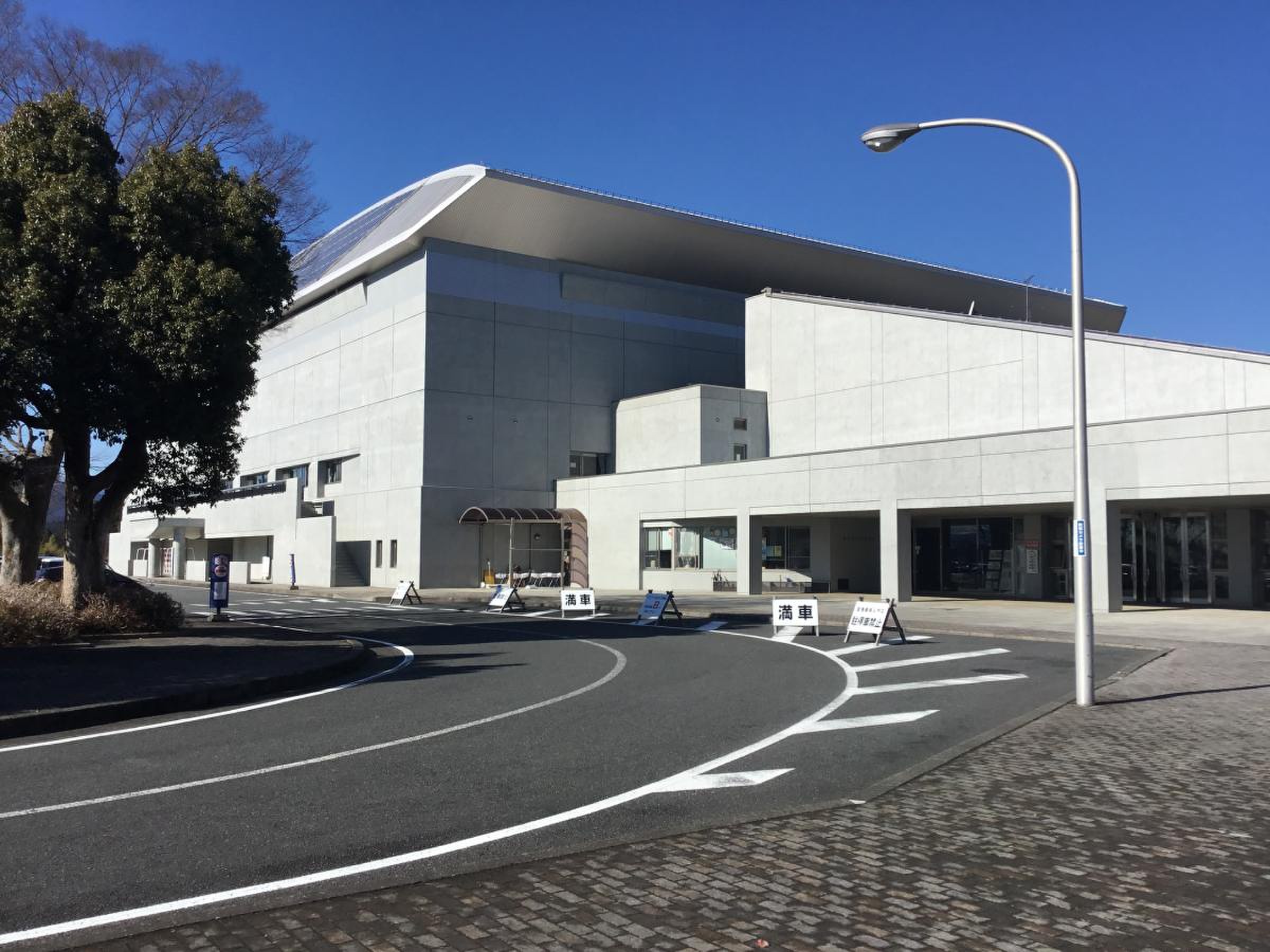 富士宮市民体育館/ホームメイト