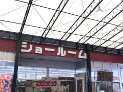リビングスタイルハウズ