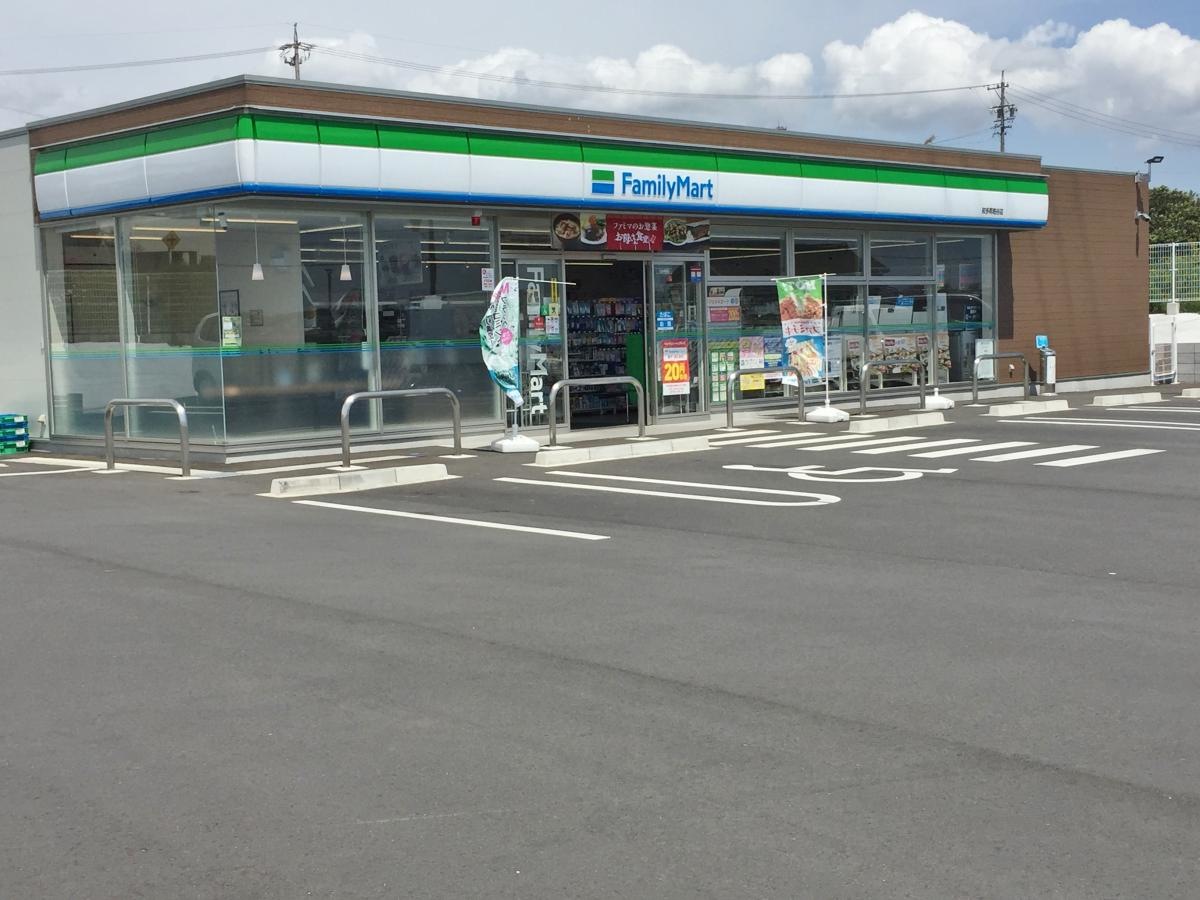 ファミリーマート　知多南粕谷店