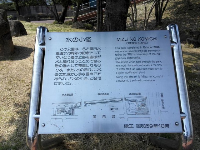 施設写真55