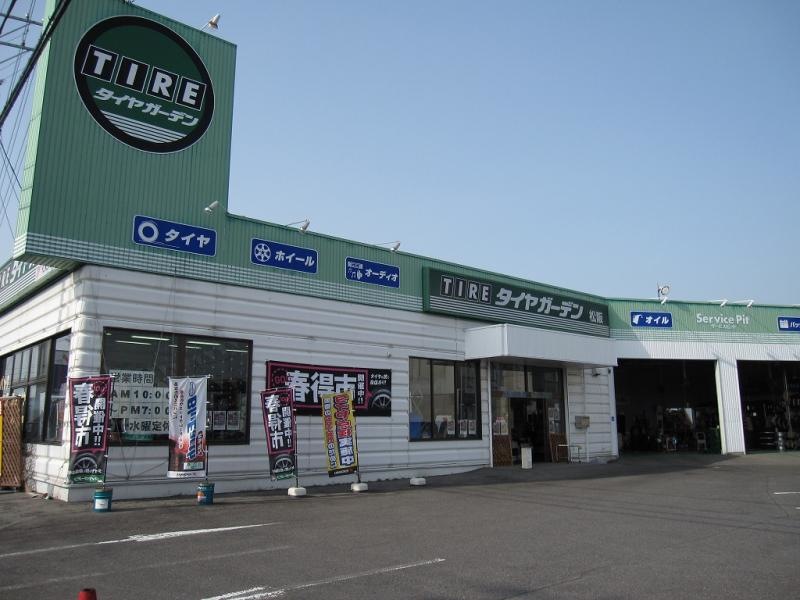 外観を撮影いたしました。