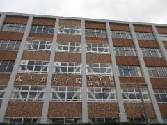 平安女学院高等学校