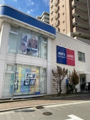 ＡＯＫＩ　今福店