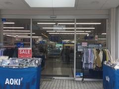 ＡＯＫＩ　今福店