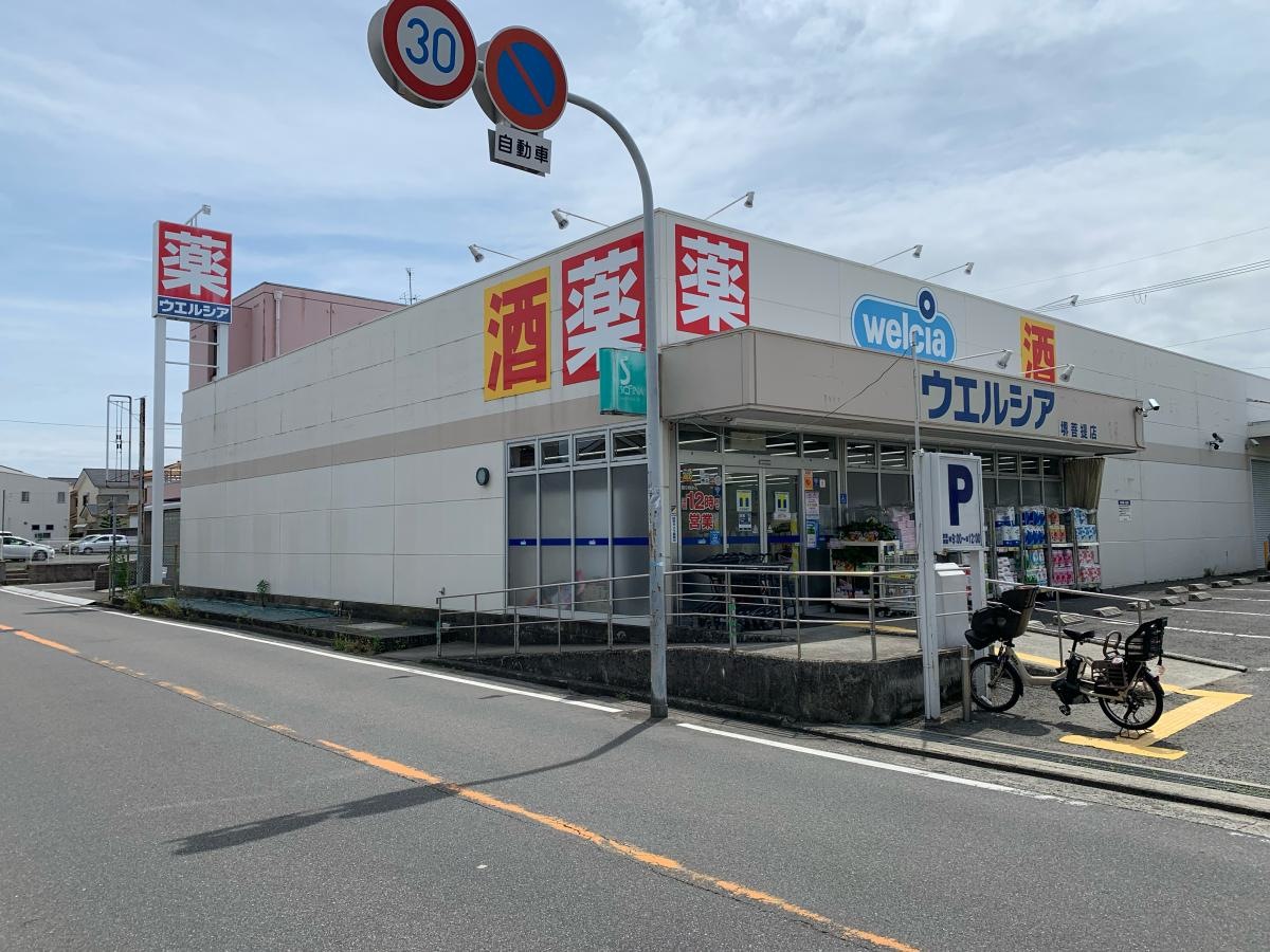 施設外観
