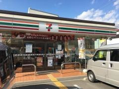 セブンイレブン　枚方西牧野店