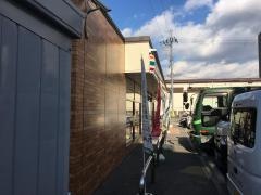 セブンイレブン　枚方西牧野店