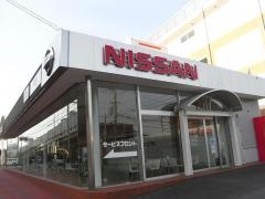 大阪日産大東店