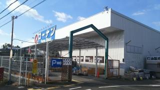 コーナンホームストック　東条店