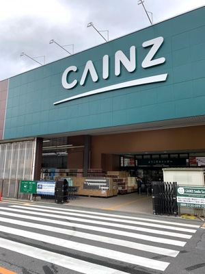 マーケットピア カインズモール鳥取 鳥取市古海