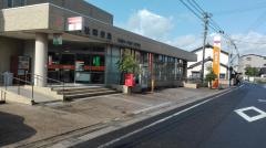 大社郵便局