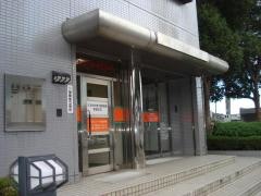 おかやま信用金庫琴浦支店