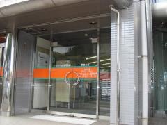 おかやま信用金庫琴浦支店