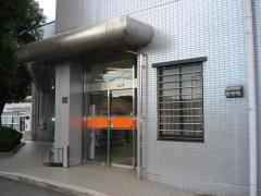 おかやま信用金庫琴浦支店
