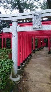 中津万象園