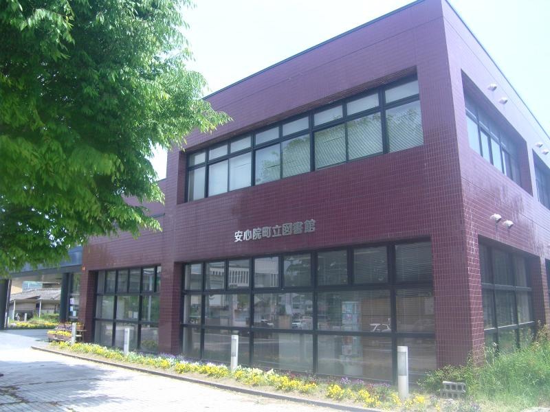 宇佐市民図書館安心院分館 ②