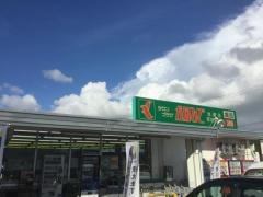 タウンプラザかねひで泡瀬店