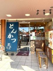 花むら