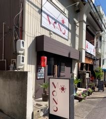 ワインバルＭＯＮＯ