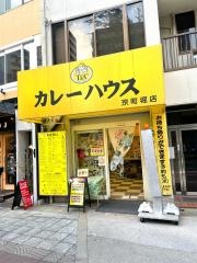 カレーハウスＴ＆Ａ京町堀店